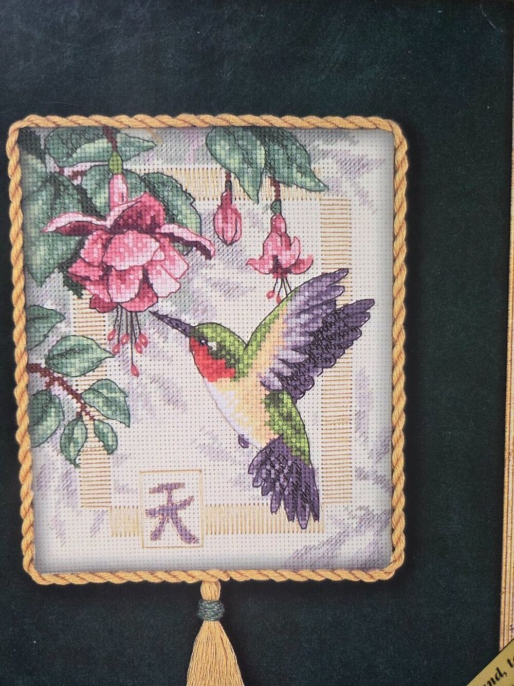 Dimensions Gold Collection Exquisite Hummingbird Counted Cross Stitch Kit - Picture 4 of 5